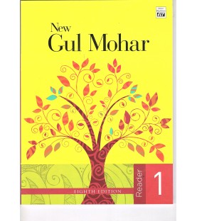 New Gulmohar Reader Class 1